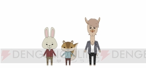 『紙兎ロペ』6月8日放送に宮野真守さんが出演。イケメンのラマを演じる宮野さんのコメントもお届け