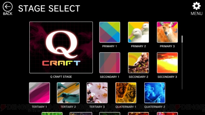 アプリ『Q craft』が配信開始。オリジナル問題を作って『Q』で配信できる