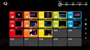 アプリ『Q craft』が配信開始。オリジナル問題を作って『Q』で配信できる
