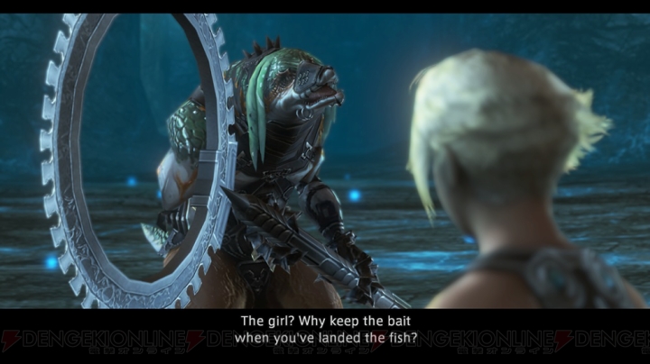 PS4『FFXII THE ZODIAC AGE』が2017年に発売決定。映像・サウンド表現力が向上