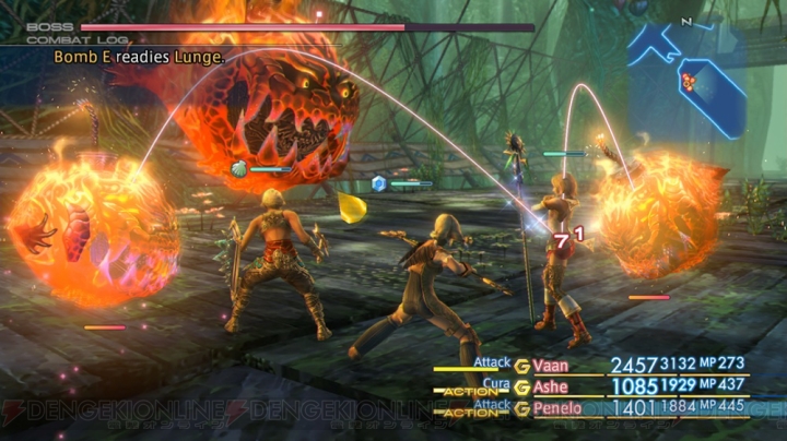 PS4『FFXII THE ZODIAC AGE』が2017年に発売決定。映像・サウンド表現力が向上