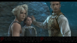 『FINALFANTASY XII THE ZODIAC AGE』