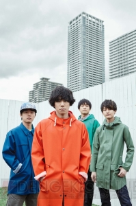 『甘々と稲妻』EDが“Brian the Sun”の『Maybe』に決定。アーティストコメントを掲載