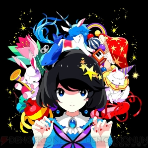 『甘々と稲妻』