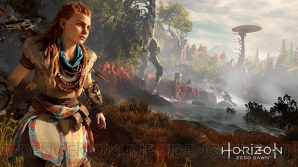 『Horizon Zero Dawn』