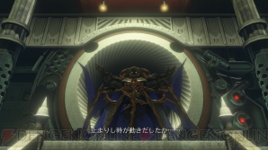 『ワールド オブ ファイナルファンタジー』
