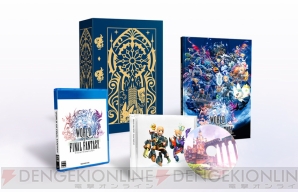 『ワールド オブ ファイナルファンタジー』