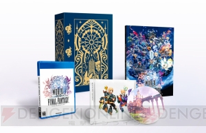 『ワールド オブ FF』発売日が10月27日に決定！ 最新トレーラーや初回特典、限定版の情報も公開