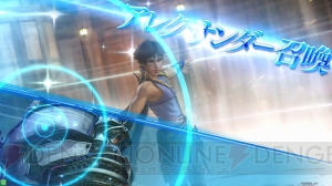 新たな対戦環境では“聖なる審判”が主流に!? 『ディシディアFF』新召喚獣・アレクサンダーの性能をチェック！