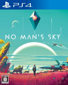 1,800京個以上の惑星が登場する『No Man’s Sky』国内発売日が8月25日に決定