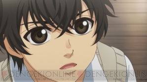 『SUPER LOVERS』