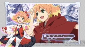 『マクロスΔ』