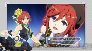 『マクロスΔ』