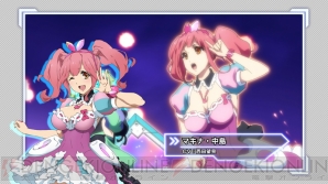 『マクロスΔ』