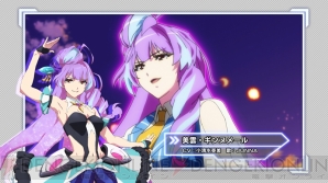 『マクロスΔ』