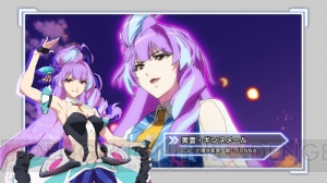 『マクロスΔ』ハヤテやワルキューレのメンバーによる本作の紹介PVとBD＆DVDの特典情報が公開