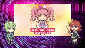 『マクロスΔ』