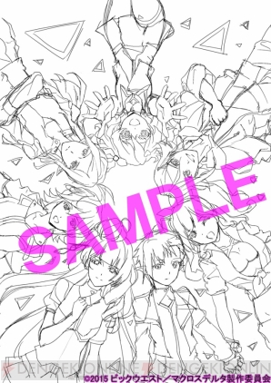 『マクロスΔ』