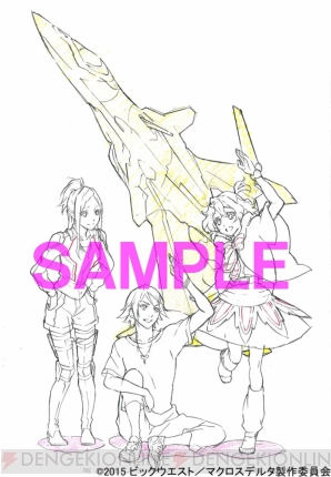 『マクロスΔ』