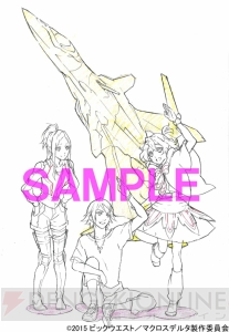 『マクロスΔ』ハヤテやワルキューレのメンバーによる本作の紹介PVとBD＆DVDの特典情報が公開