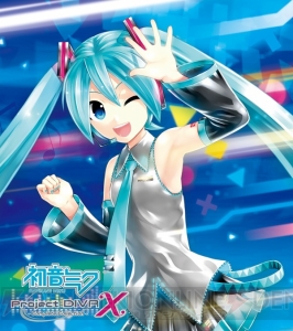 『初音ミク -Project DIVA- X』のOP曲『罪の名前』がフルverで配信開始