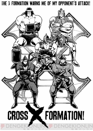 『モンスターハンタークロス×キン肉マン コラボTシャツ』