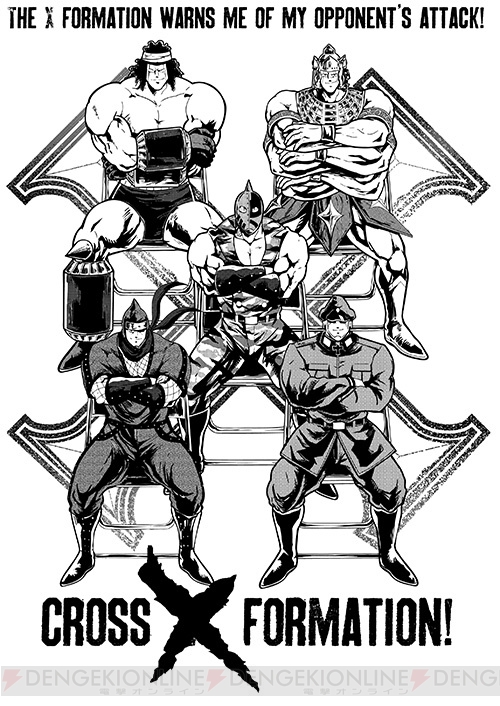 『モンハンクロス』×『キン肉マン』コラボTシャツ第2弾が発売。肉をかかげる運命の5王子がデザイン