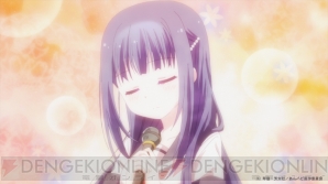 『あんハピ♪』