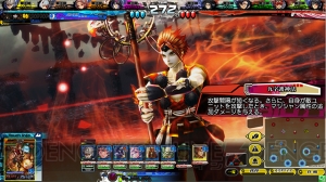 『LoVRe:3』最新バージョン『Dear Servant』が6月23日に稼働決定！ 公式大会の開催も発表！