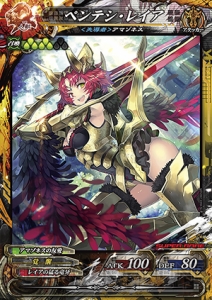 『LoVRe:3』最新バージョン『Dear Servant』が6月23日に稼働決定！ 公式大会の開催も発表！