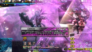 『LoVRe:3』最新バージョン『Dear Servant』が6月23日に稼働決定！ 公式大会の開催も発表！