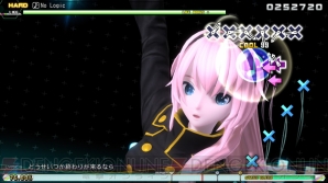 『初音ミク Project DIVA Future Tone』