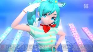 『初音ミク Project DIVA Future Tone』