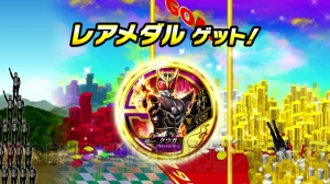 『仮面ライダー ブットバソウル 第0弾』が8月4日より登場。メダルを読み込んでショッカーやボスと戦おう