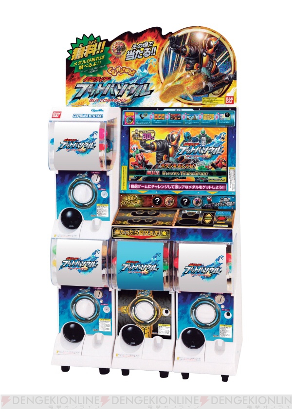 kamen_013_cs1w1_600x850.jpg kamen_013_cs1w1_600x850.jpg