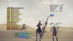 『NieR：Automata』を支えるプラチナゲームズの開発のキーマンを直撃。各人のこだわりにも注目