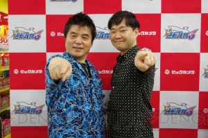 『逆転裁判6』江城さんと山崎さんのサイン＆握手会が開催。シリーズ集大成のゲーム内容に自信アリ