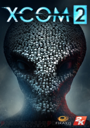 『XCOM 2』