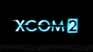 『XCOM 2』