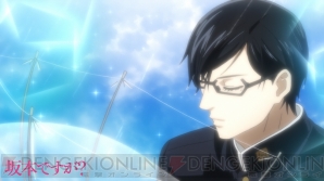 坂本ですが 第9話で藤田 みーちゃん カナちゃんが坂本との出会いを語る 電撃オンライン