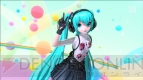 『SEGA feat. HATSUNE MIKU Project』