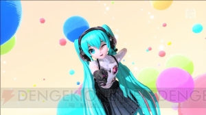 初音ミクと『ペルソナ4 ダンシング・オールナイト』のコラボ“P4Dスタイル”が『Project DIVA』シリーズに登場