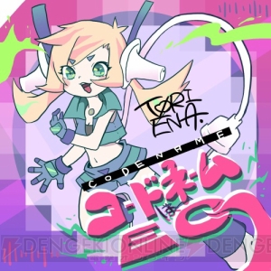 『crossbeats REV.』に『グルコス3』とのコラボを記念したTORIENAさんの新楽曲を追加！