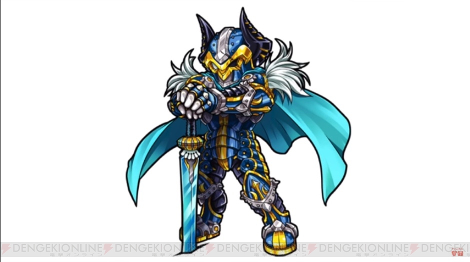モンスト オーディンの獣神化決定 メインと副友情コンボは超絶ホーミング4 電撃オンライン