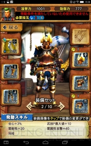 【MHXR日記】狩玉を無料で入手する方法を伝授！ さらに魔弾の射手・ねぎが爆誕