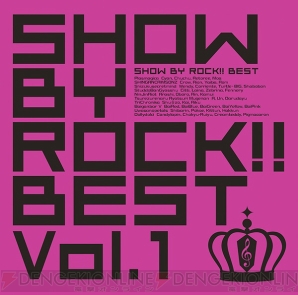 『SHOW BY ROCK!!しょ～と!!』