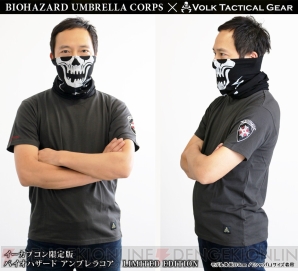 バイオハザード×VolkTacticalGear Tシャツ/スカルフェイスマスク バイオハザード アンブレラコア』イーカプコン限定版には“VOLK スカル