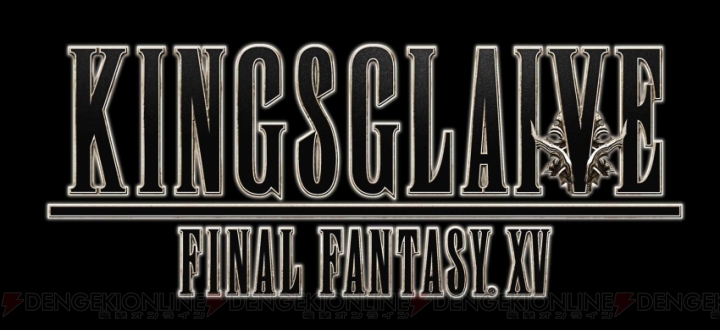『KINGSGLAIVE FF XV』“王の剣”のエンブレムをモチーフにしたピンズ付きの前売券が発売
