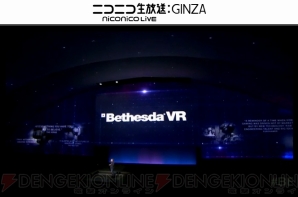 “Bethesda VR”