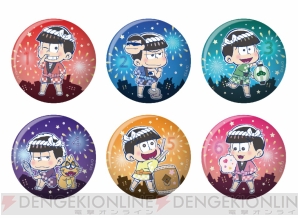 『おそ松さん』